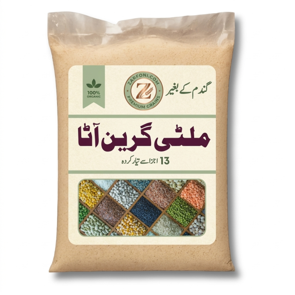 Stone-Ground Multigrain Flour (13-Grain Chakki Atta)